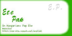 ete pap business card